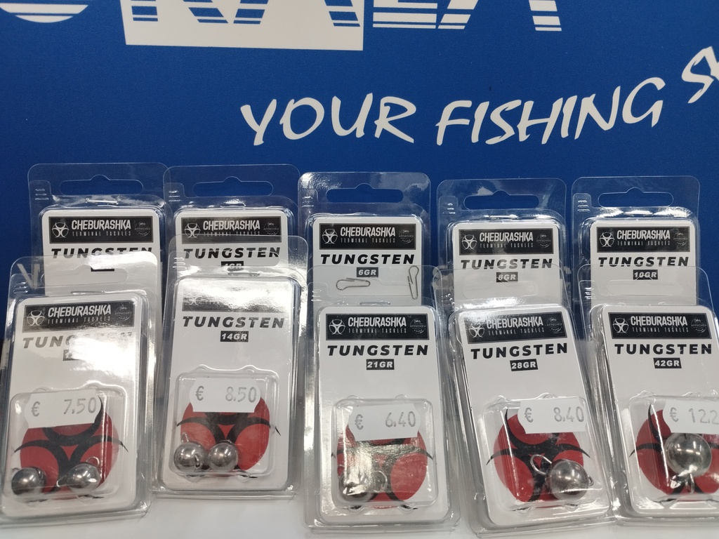 CABEZAS DETOUR TUNGSTEN CHEBURASHKA