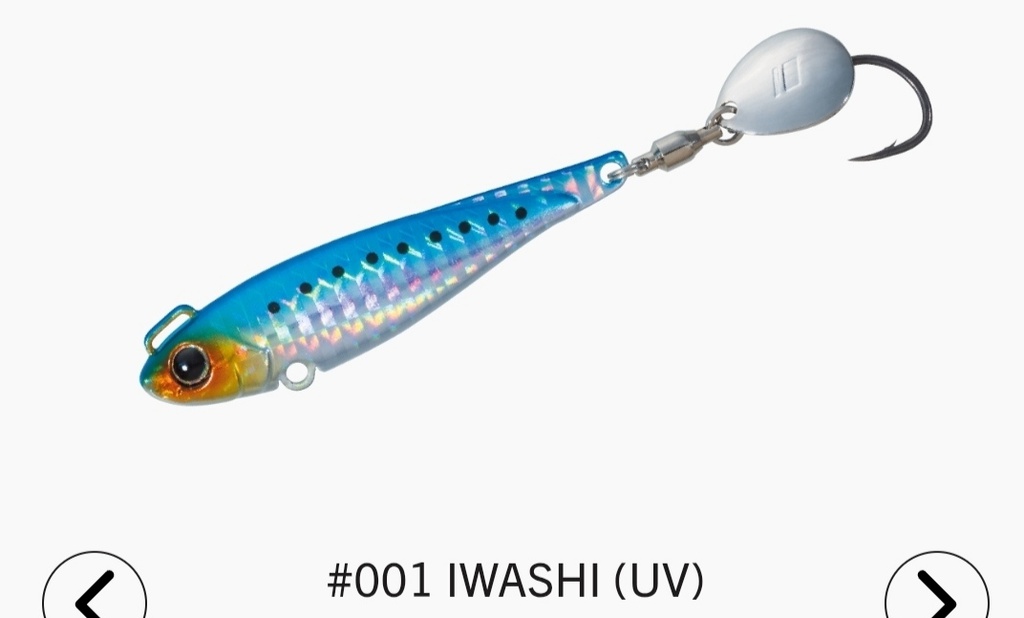 MAJOR CRAFT GIANT KILLING BOMBER 20