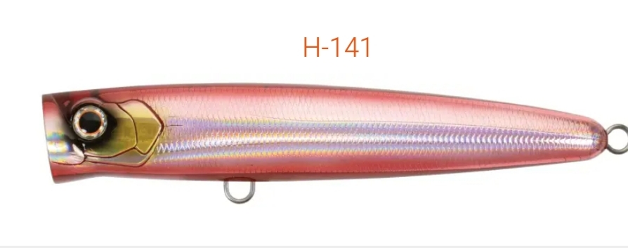 BASSDAY BUNGY POPPER 160 MM 62 GR