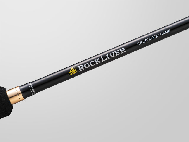 CAÑA MAJOR CRAFT ROCKLIVER 1G SPINNING 7´6" 0.5-10GR PE 0.3-0.6