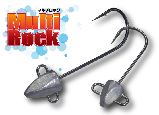 CABEZA ARUKAZIK MULTI ROCK # 4