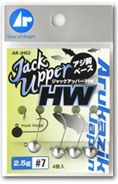 ANZUELOS ARUKAZIK JACK UPPER HW #7