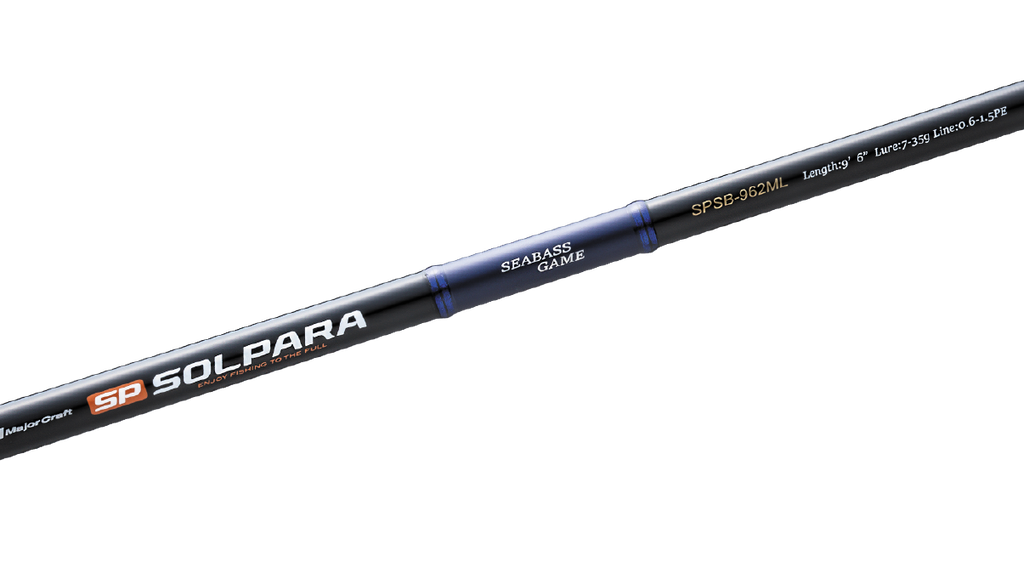 CAÑA MAJOR CRAFT SOLPARA SPSB-962M