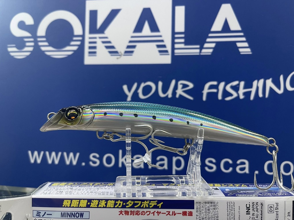 DUEL AILE MAGNET TB  DARTER SLIM (F1259) FLOATING