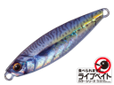 SEÑUELO MAJOR CRAFT JIG PARA MICRO NORMAL 5 GRS