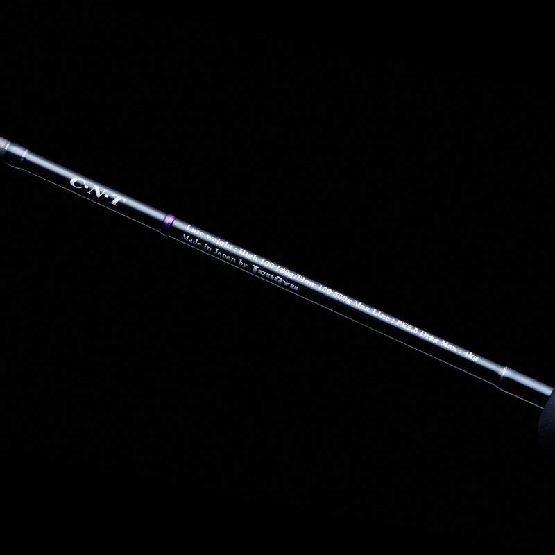 CAÑA TENRYU HORIZON MJ 642B 120-300 GRS