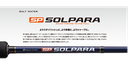 CAÑA MAJOR CRAFT NEW SOLPARA 9´6"  SPXT-96LSJ