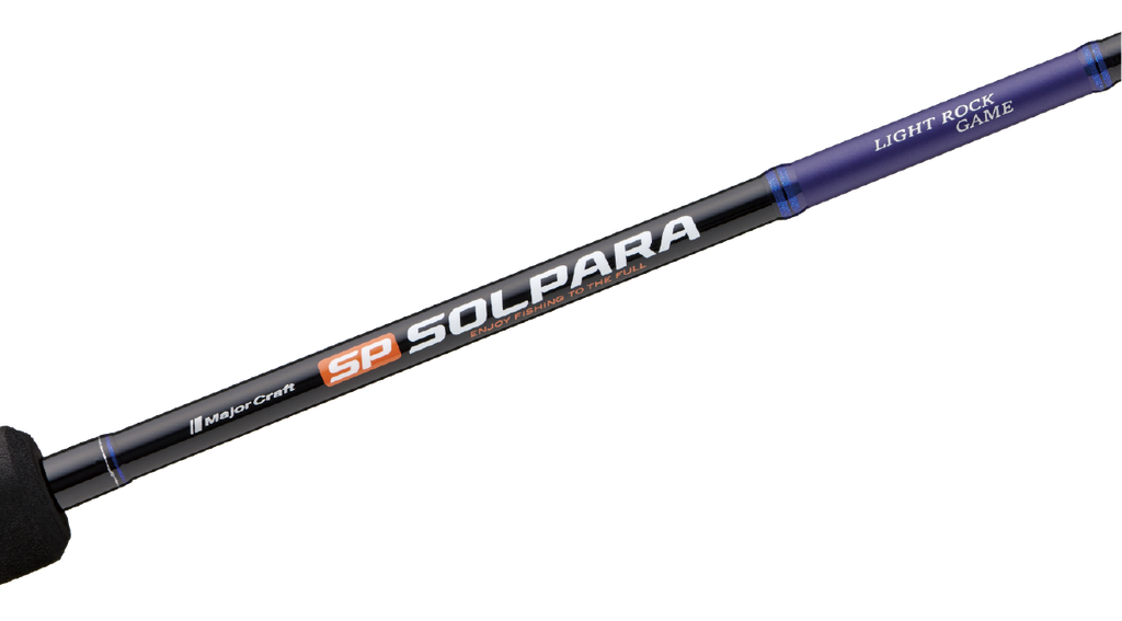 CAÑA MAJOR CRAFT SOLPARA ROCKFISH SPIN 7´6" (SPRF-T762ML)