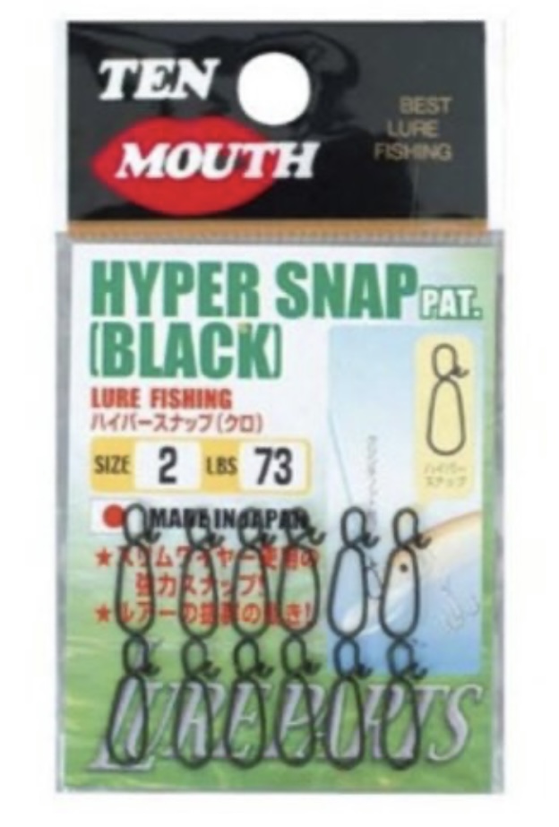 GRAPAS NT SWIVEL NICE SNAP (copia)