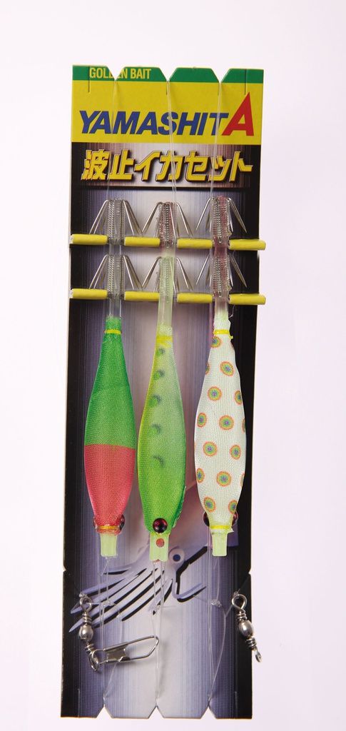 YAMASHITA HATO IKA SET (copia)