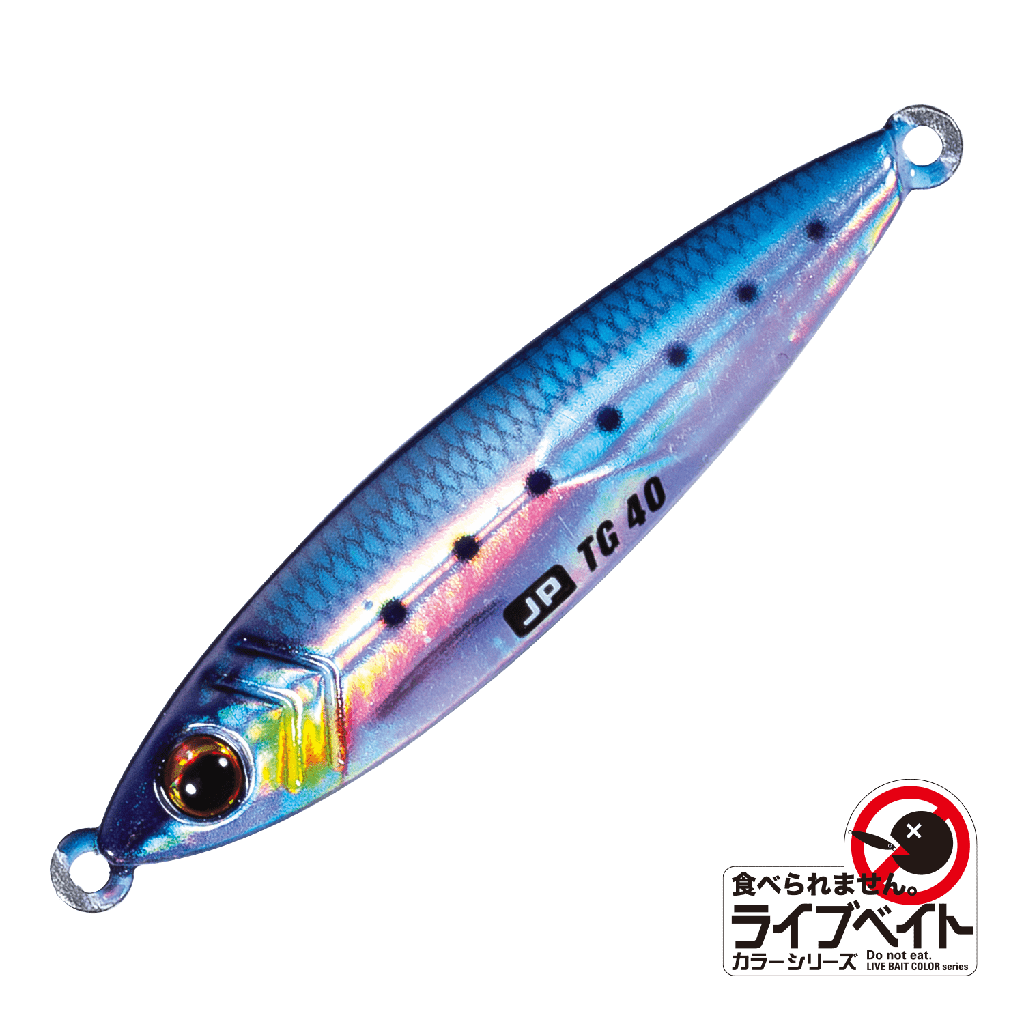 MAJOR CRAFT JIG PARA TUNGSTENO 60