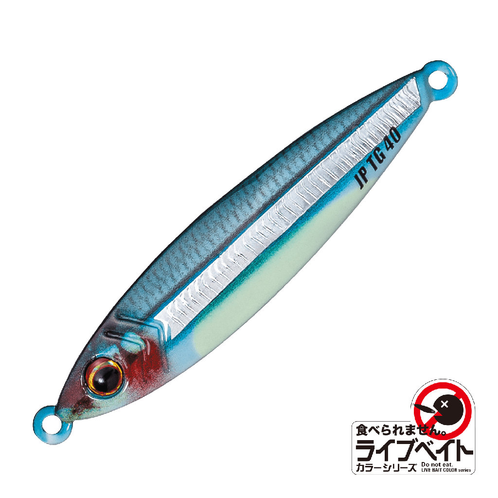 MAJOR CRAFT JIG PARA TUNGSTENO 80 (copia)