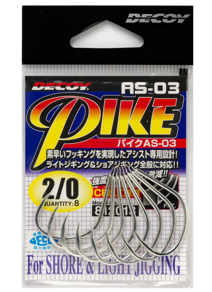 ANZUELOS DECOY PIKE AS-03