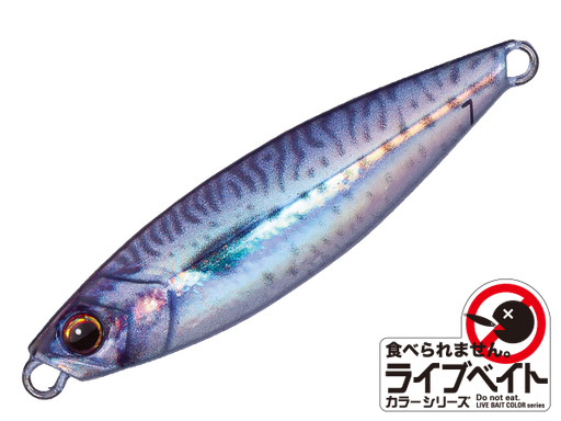SEÑUELO MAJOR CRAFT JIG PARA MICRO NORMAL 10