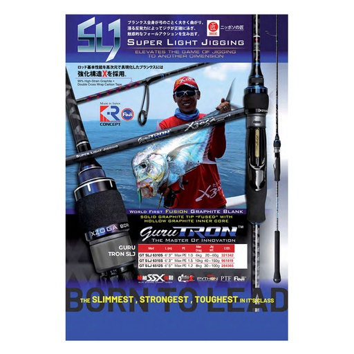 [284365] CAÑA XZOGA GURUTRON GT SLJ 6512S