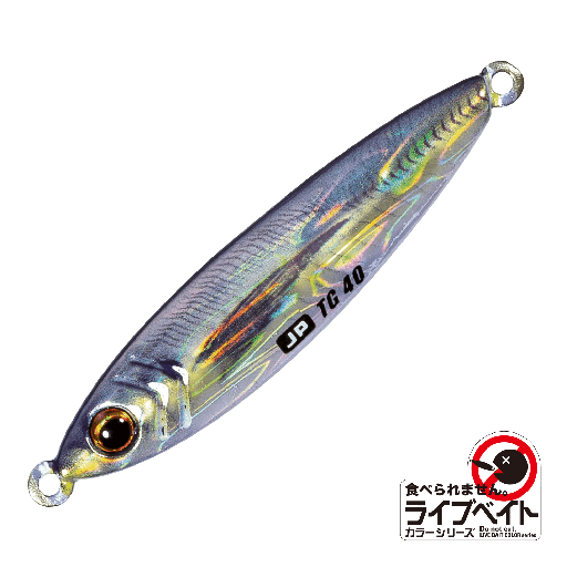 MAJOR CRAFT JIG PARA TUNGSTENO -10-14-18-24-32 (copia)