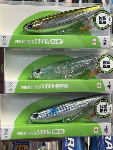 SEÑUELO IMA PUGACHEV´S COBRA KULBIT 90