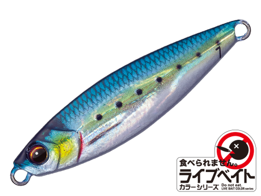 SEÑUELO MAJOR CRAFT JIG PARA MICRO NORMAL 15 GRS