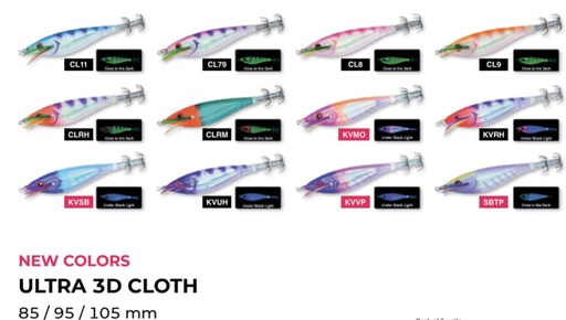 PEZ YO-ZURI SQUID JIG ULTRA CLOTH SSS (A1703) (copia)