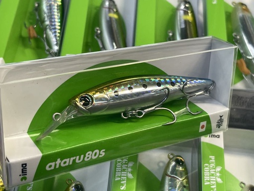 IMA RAIKIRI 70 (copia)