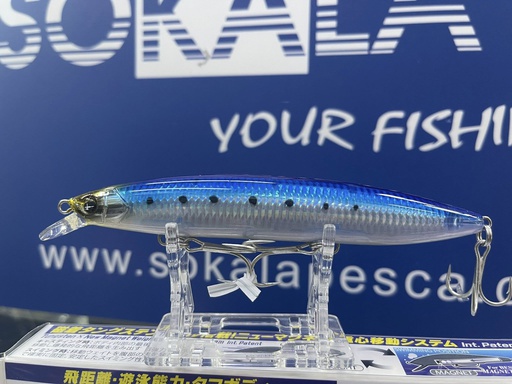 JACKSON  MUSCLE SHOT 90 (copia)