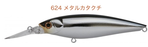 ZIP BAITS SHAD KAIRA 80 SUSPENDING