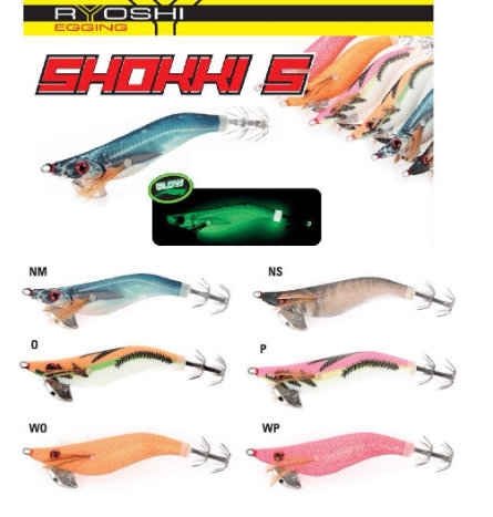 JIBIONERAS RYOSHI SHOKKI 1.8