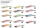 PEZ YO-ZURI AURIE-Q CLOTH WRAPPED W-YAKUSHIMA R1454 (1.6)-R778 (1.8)