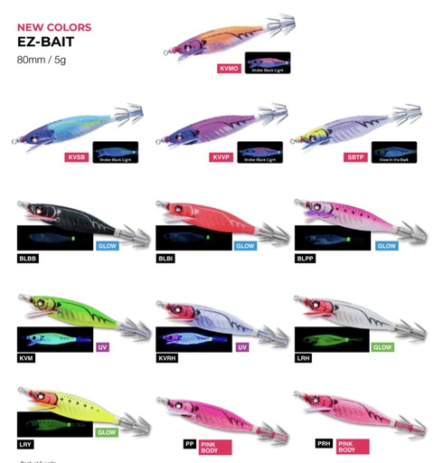 DUEL A1709 EZ-BAIT 80